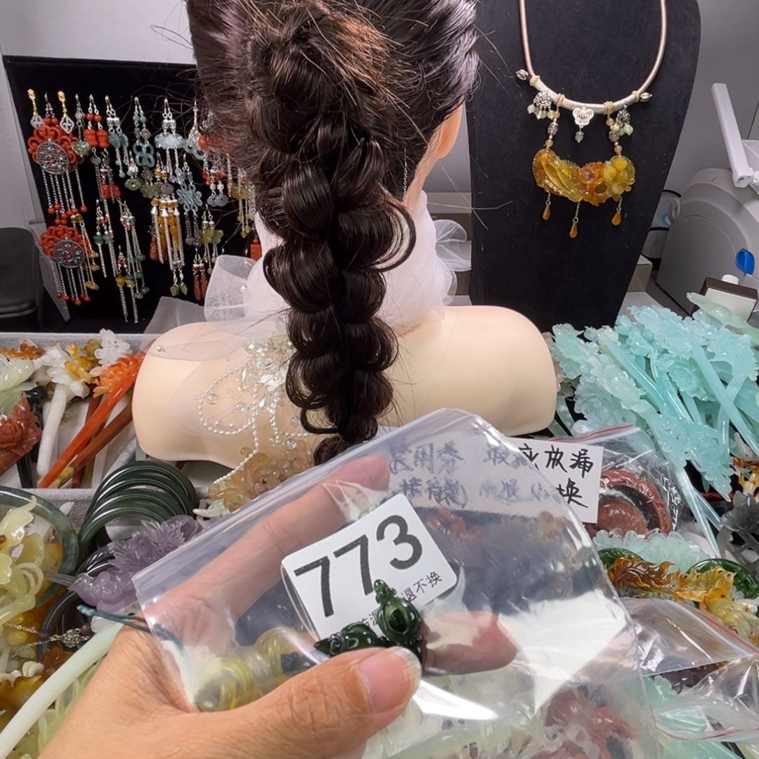 未镶嵌岫玉发饰玥*