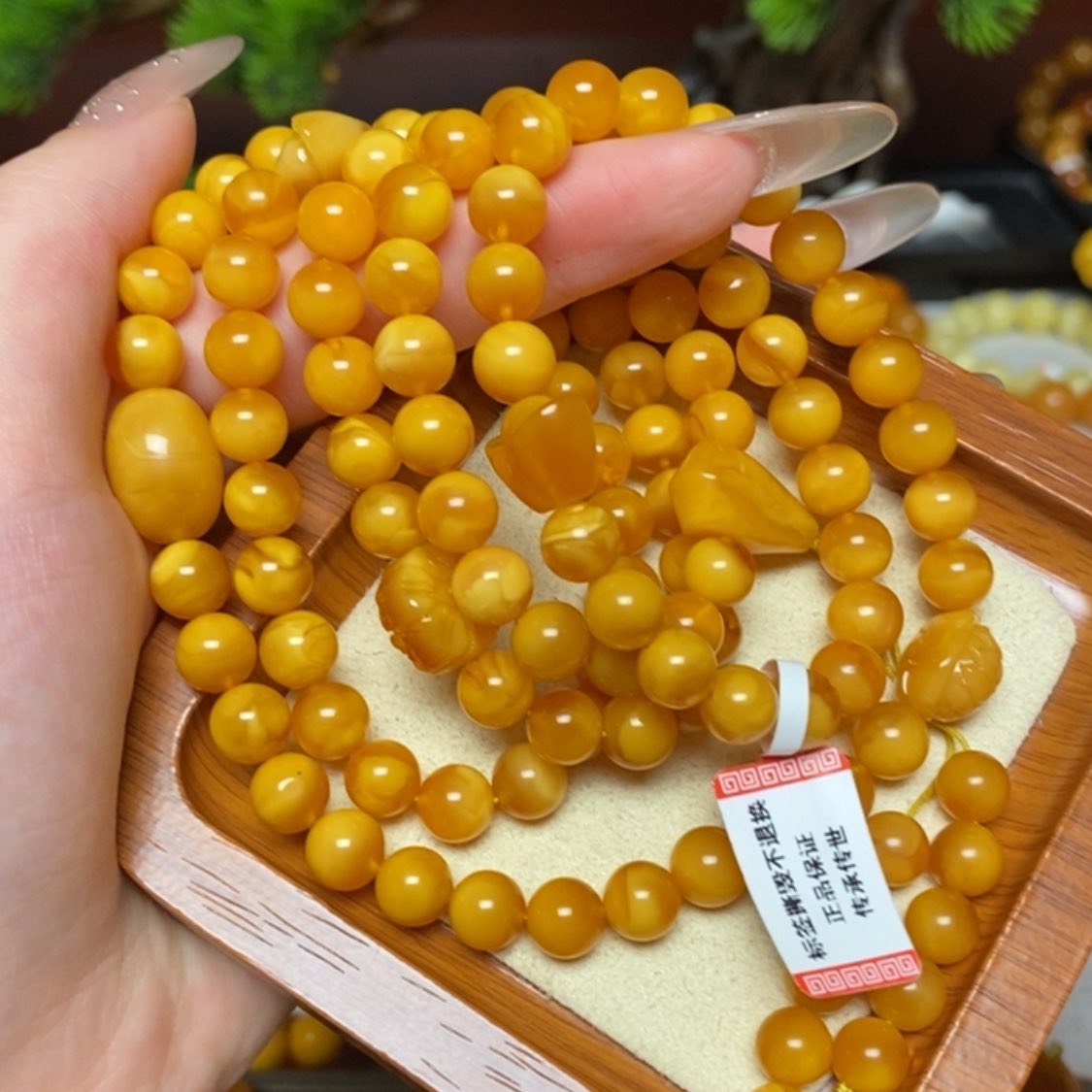 【闪购商品】未镶嵌颈饰蜜蜡项链