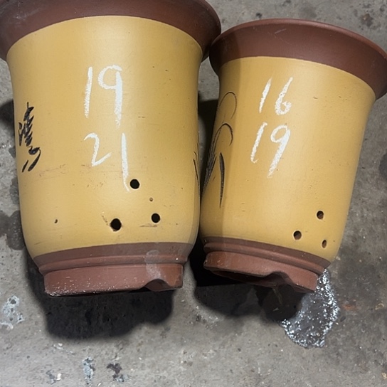 紫砂工艺厂……紫砂工艺厂……