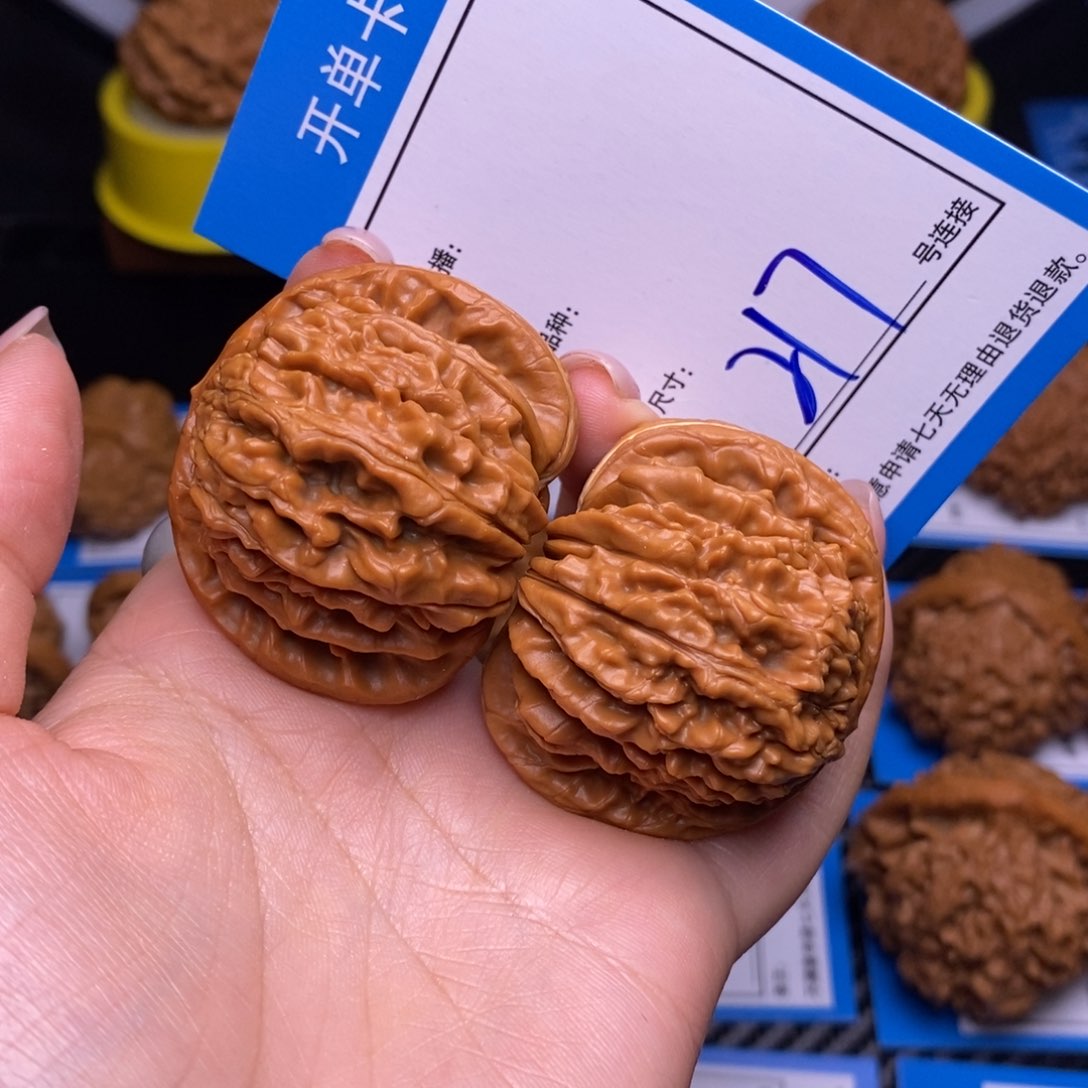 文玩核桃把件4.4四座楼狮子头217