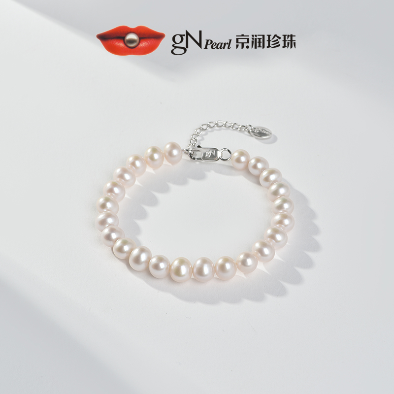 【gN】京润珍珠迎悦系列925银淡水项链手链6.3-7.3mm近圆形