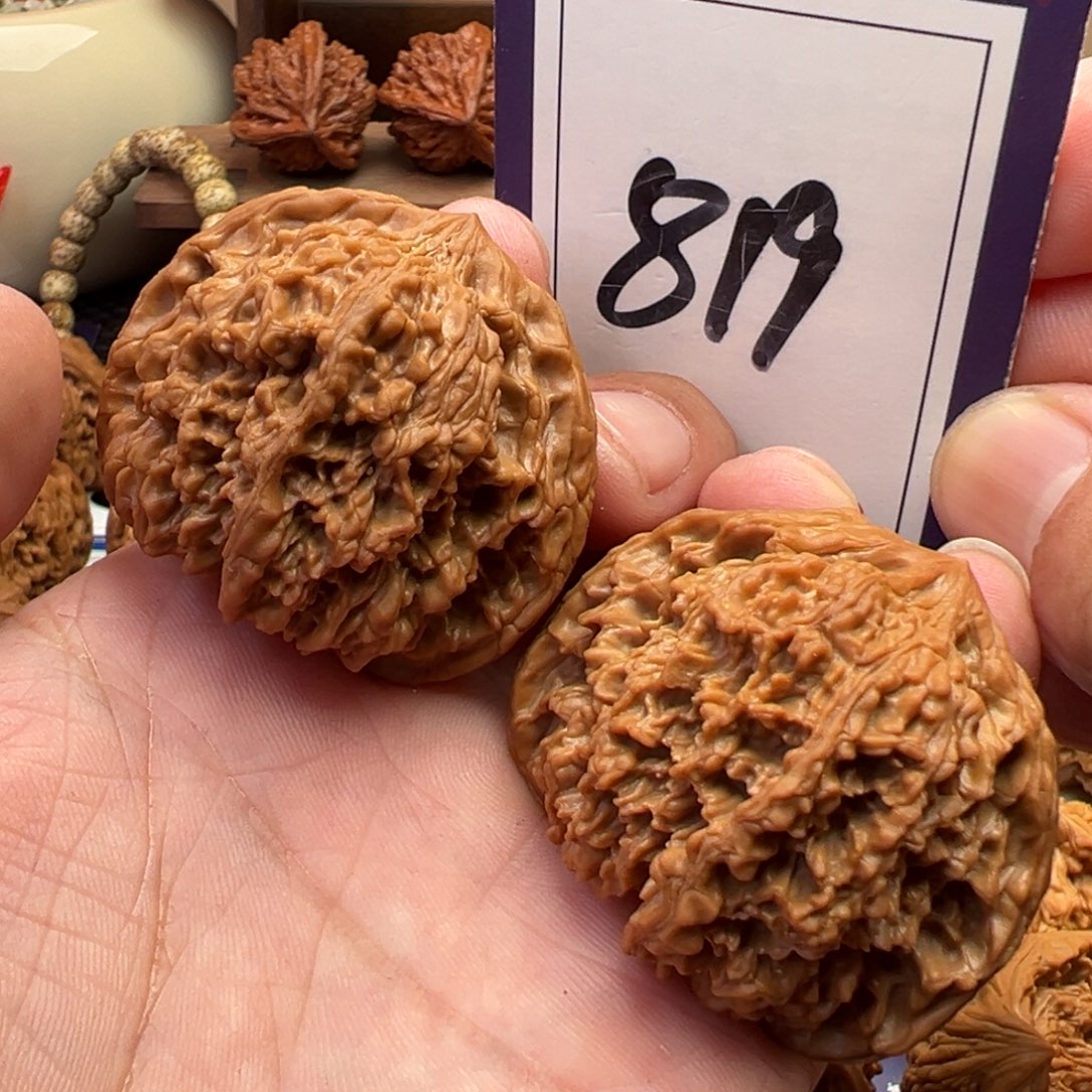 文玩核桃把件全品满天星46.5尺寸819号