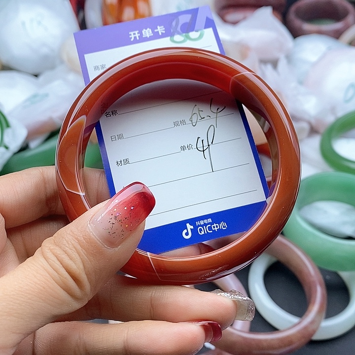 石英质玉手镯未镶嵌