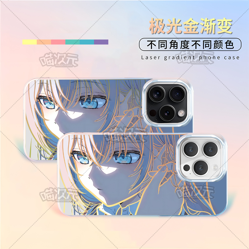 新艾莉极光金适用苹果华为vivo一加iPhone小米红米一加防摔手机壳