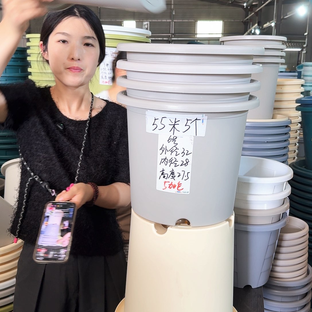 微瑕6#无拖灰白5个