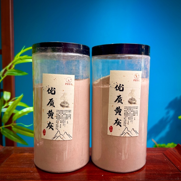 香篆用具香道灰，优质黄灰 印香 打香篆 隔火