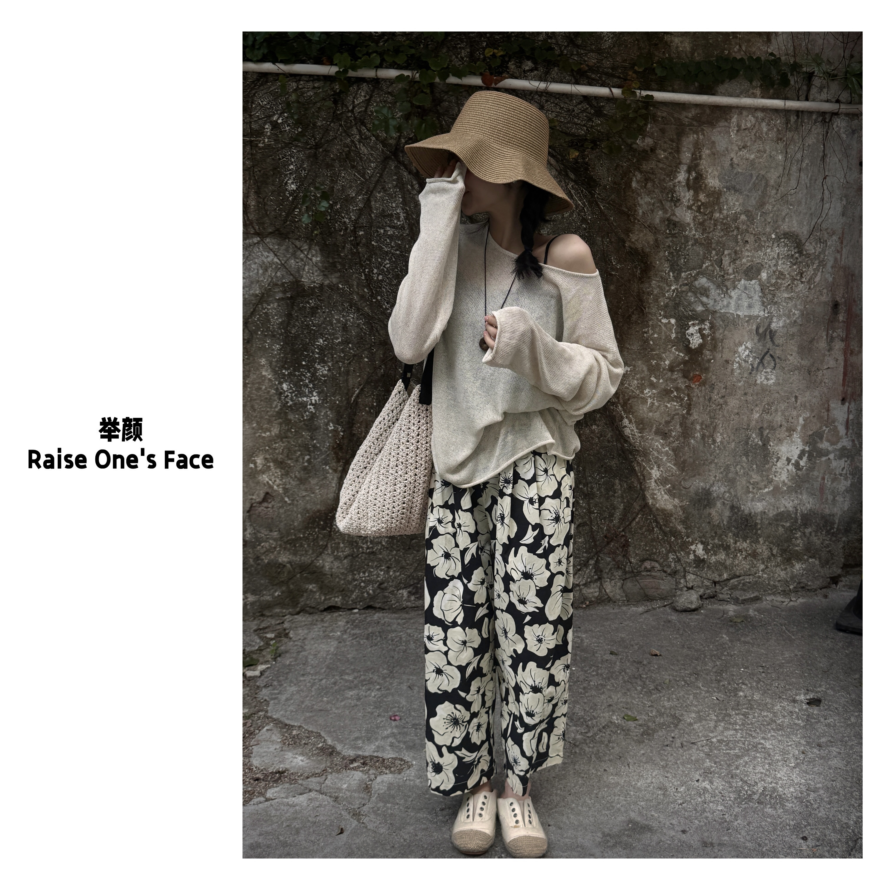 【NO退NO换】26011 针织防晒衫瑕疵污渍接受再拍