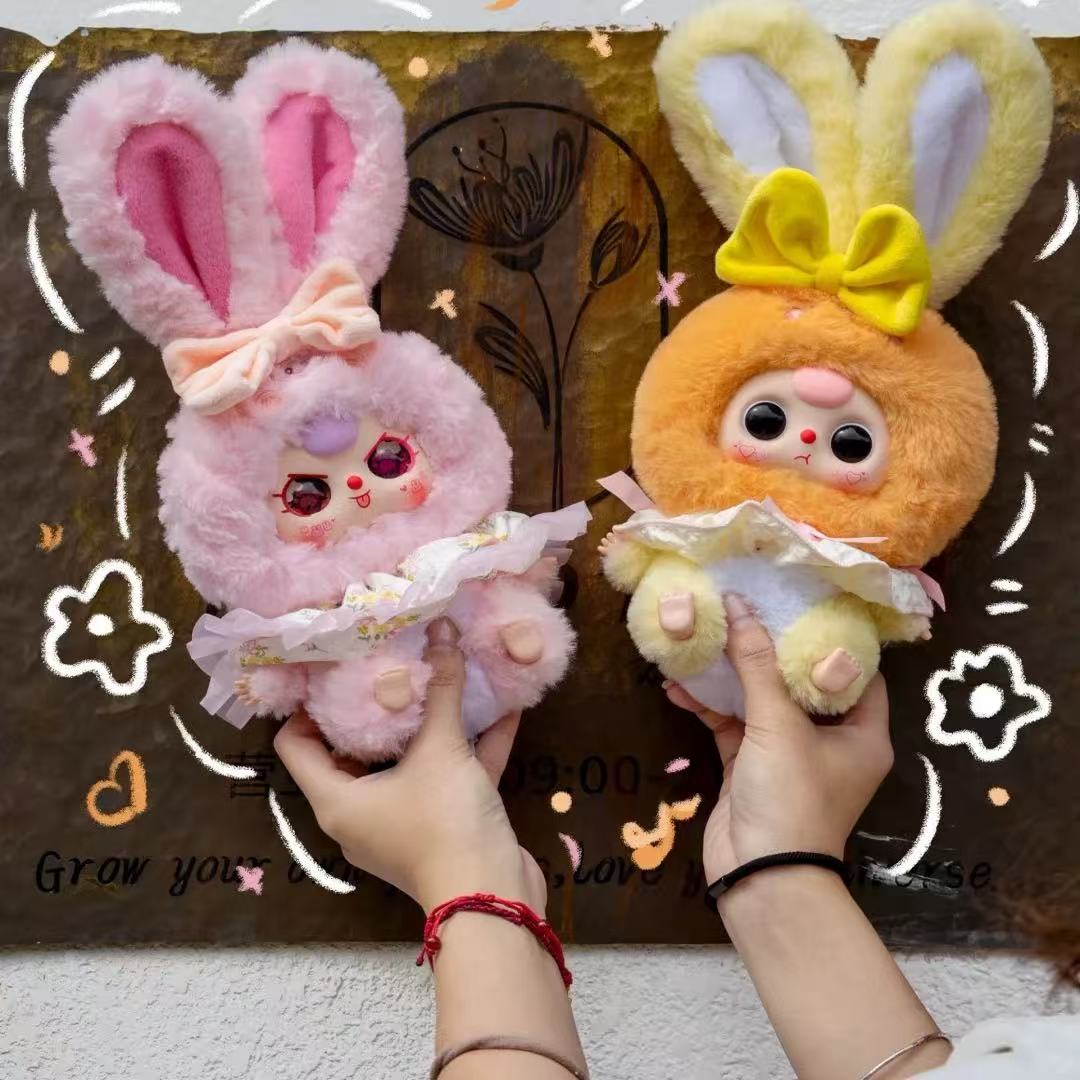 【酷宝/团跳】毛绒娃娃玩具贴