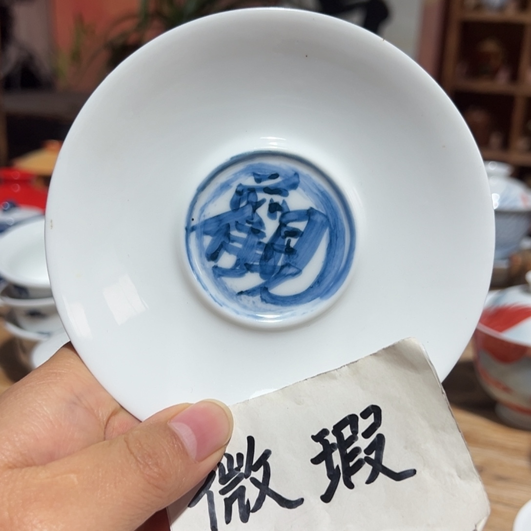 陈***姐陶瓷艺术作品欣赏