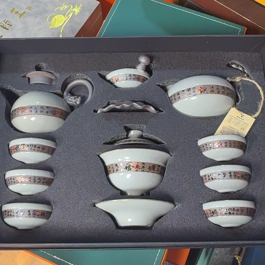 孤品茶具套装等等等