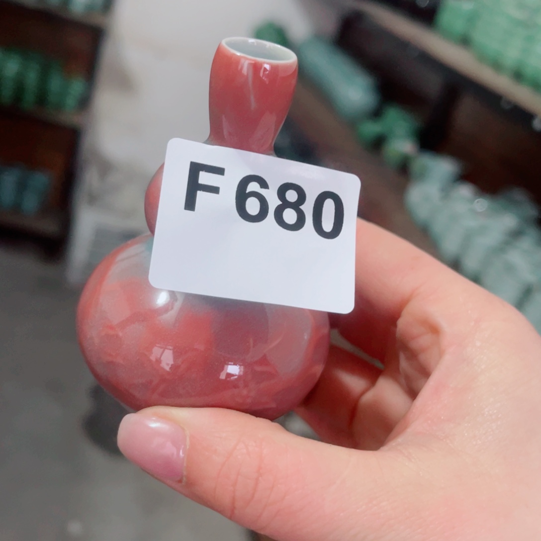 碗哈哈哈哈给哈哈哈哈哈哈