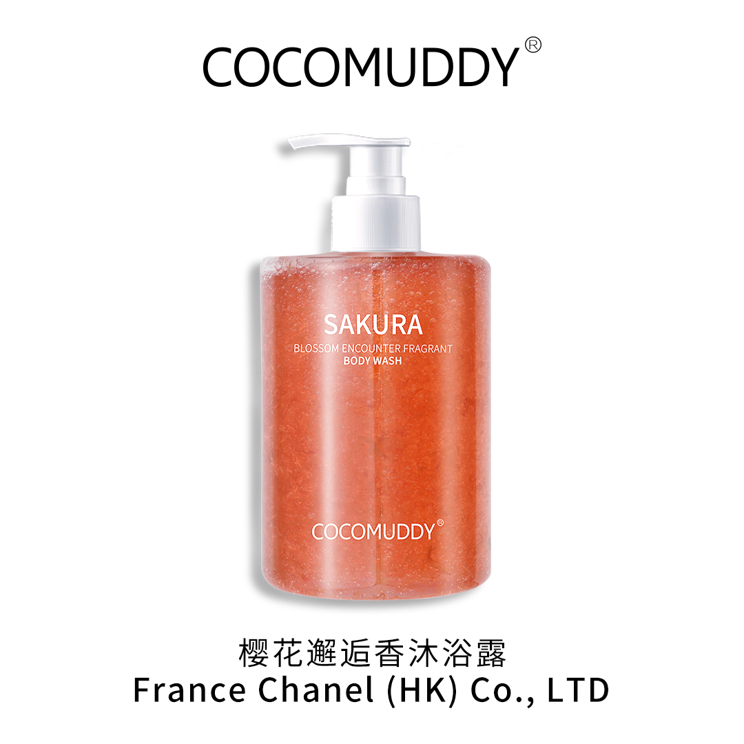COCO MUDDY樱花邂逅香氛沐浴露