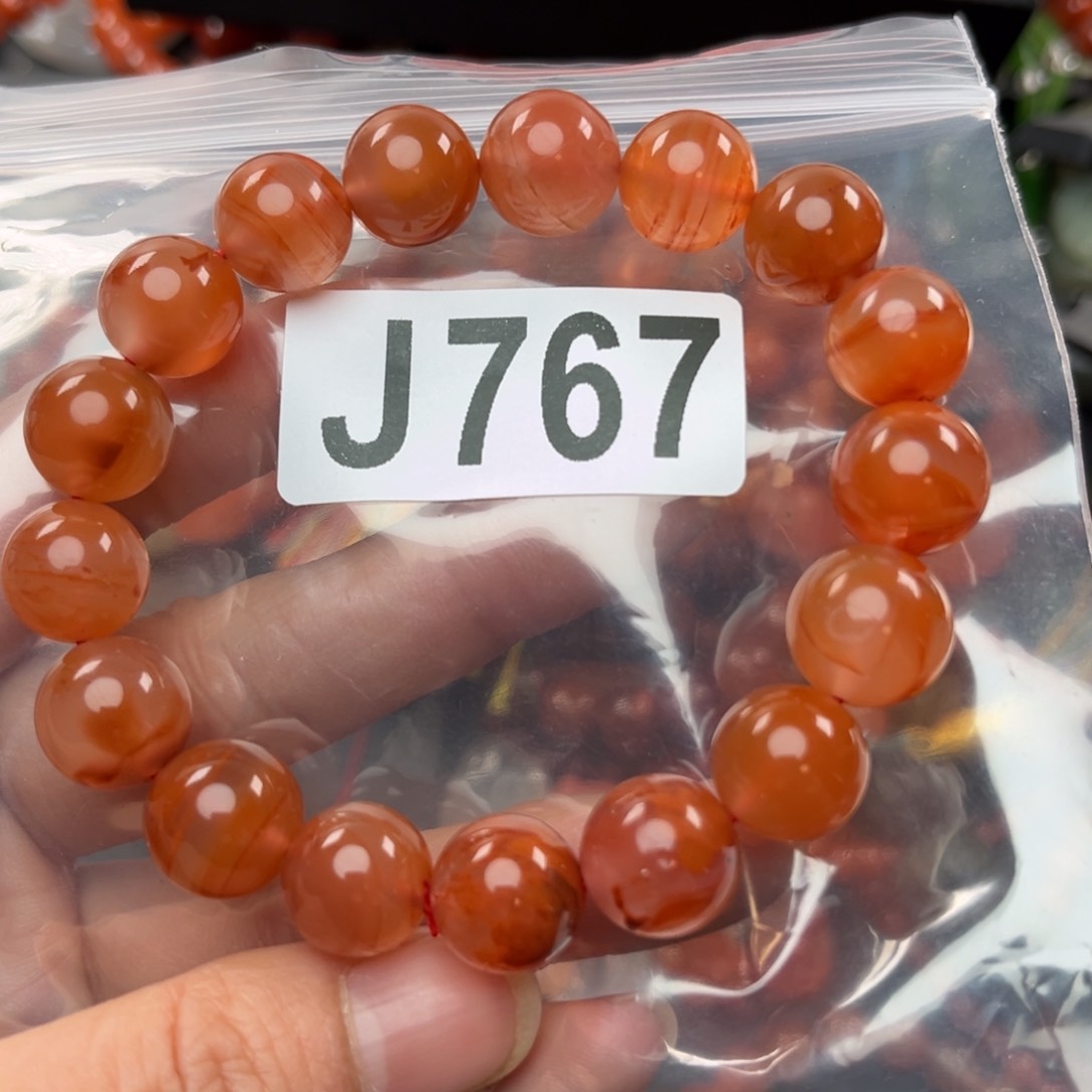 南红玛瑙珠宝奇石未镶嵌12+