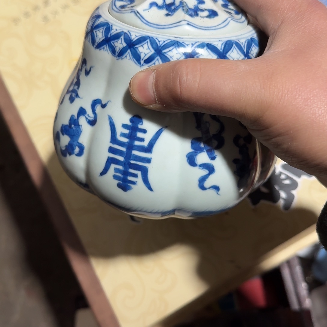 紫砂摆件专拍链接123负**行