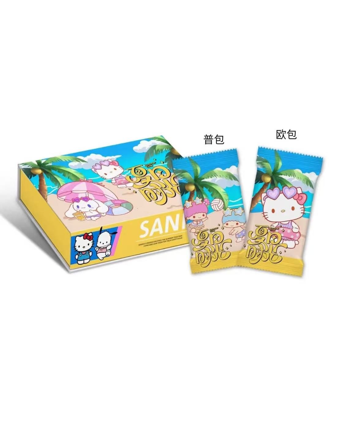 【转转乐】乖鱼文创三丽鸥夏日时光国产二创•代拆