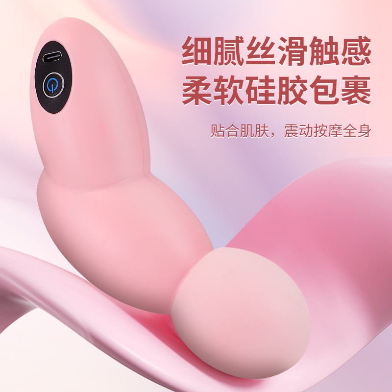mini筋膜枪多频震动小巧强劲按摩放松便携防水防汗整蛊闺蜜筋膜枪