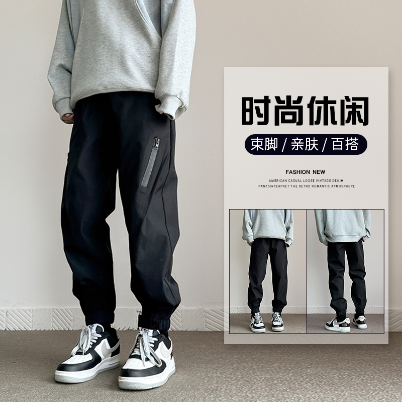 防水防风冲锋裤男秋季设计感束脚直筒登山裤子美式机能黑色工装裤