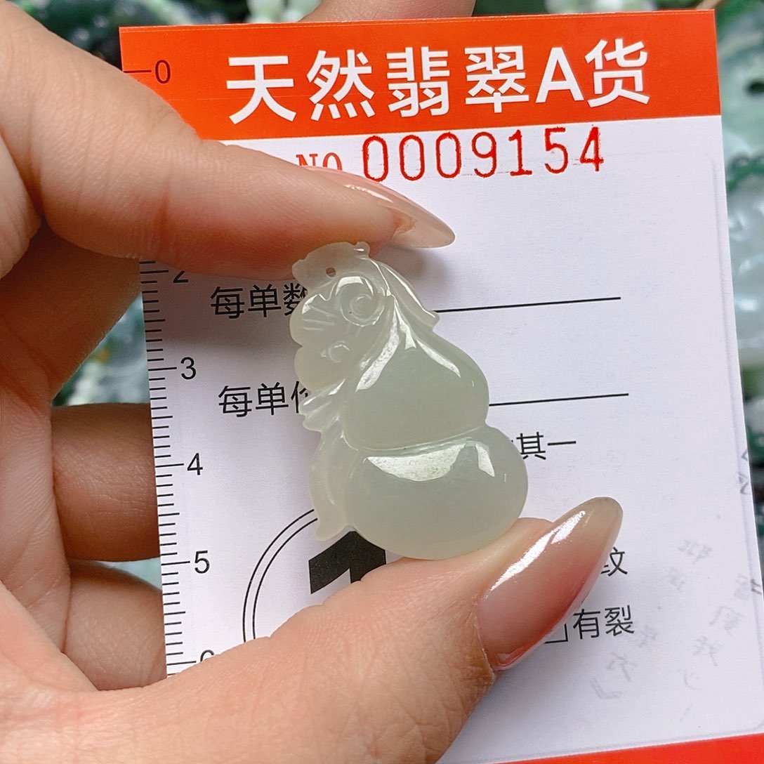 吊坠(不含链)未镶嵌翡翠