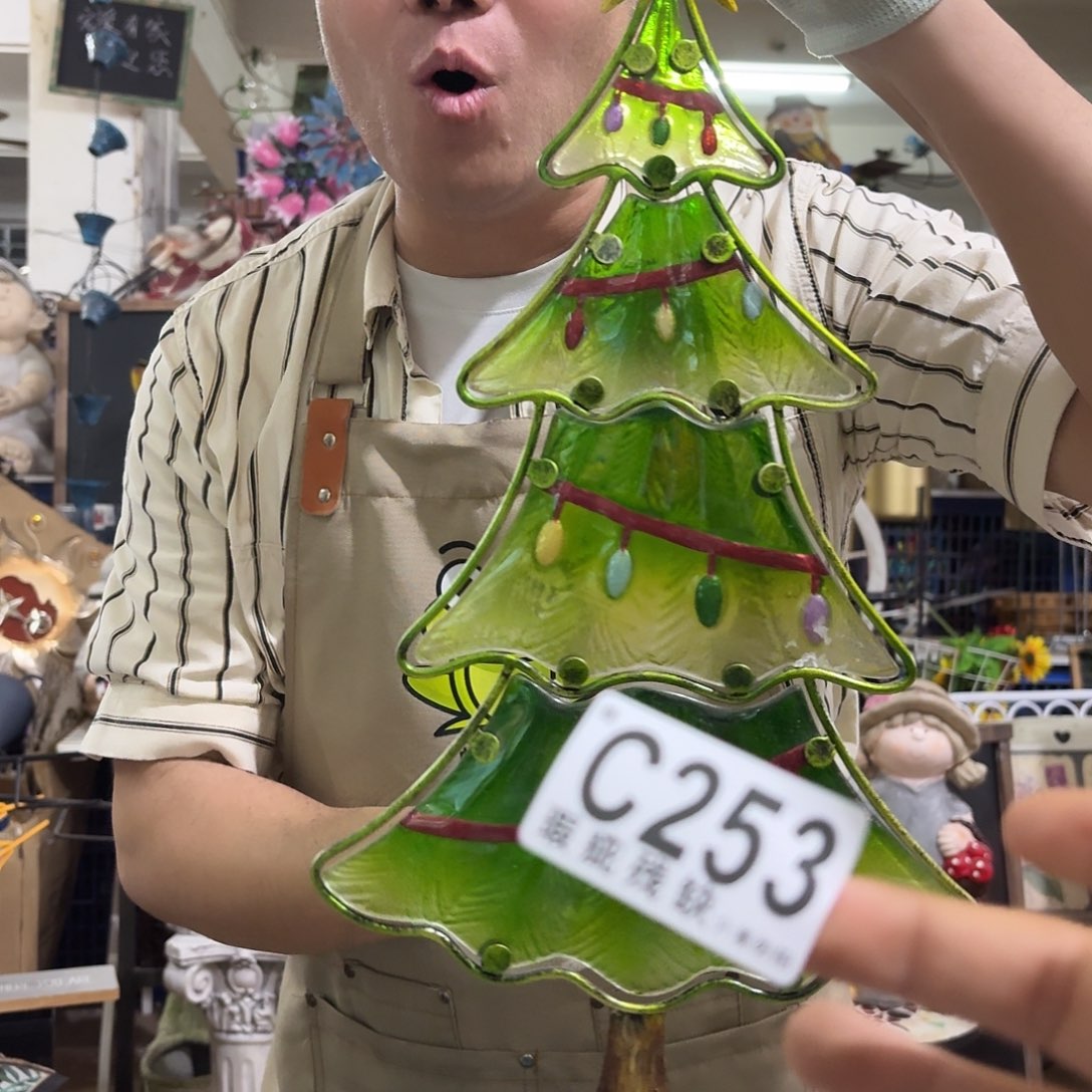 核桃木/黑胡桃（胡桃木）