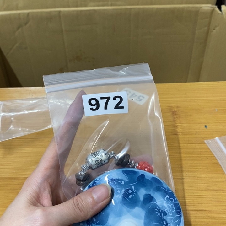 瓷片哈哈中古工艺品树脂