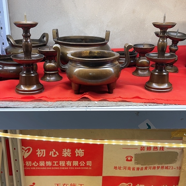 执***，1111111111111111111111