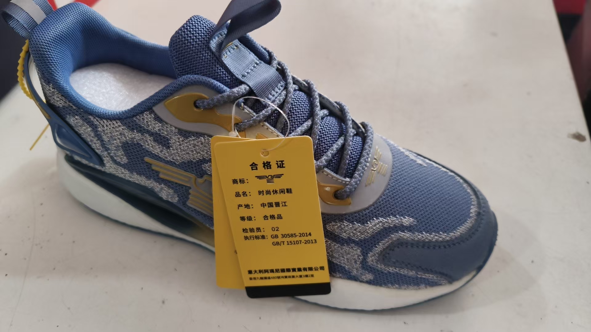 【722】断码孤品福利款时尚百搭潮流运动鞋