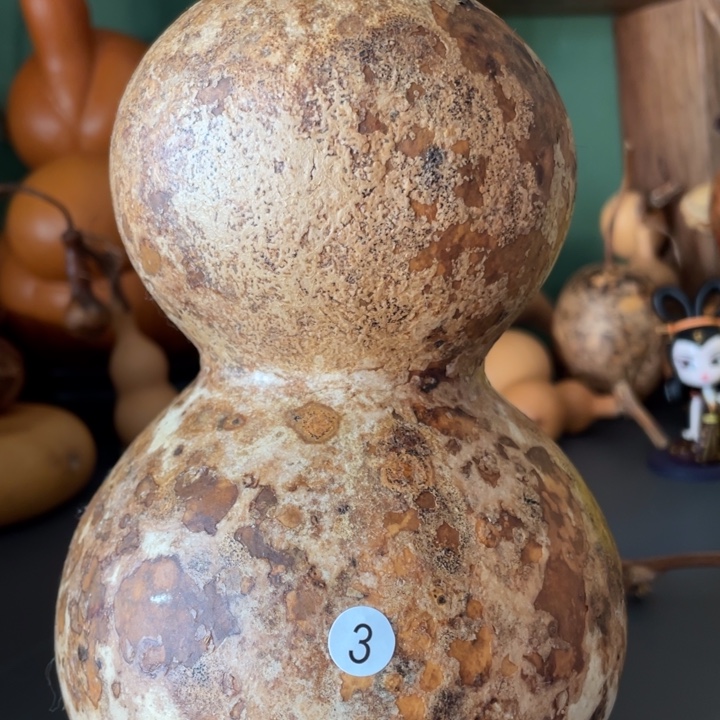 看好下单花皮介意勿拍