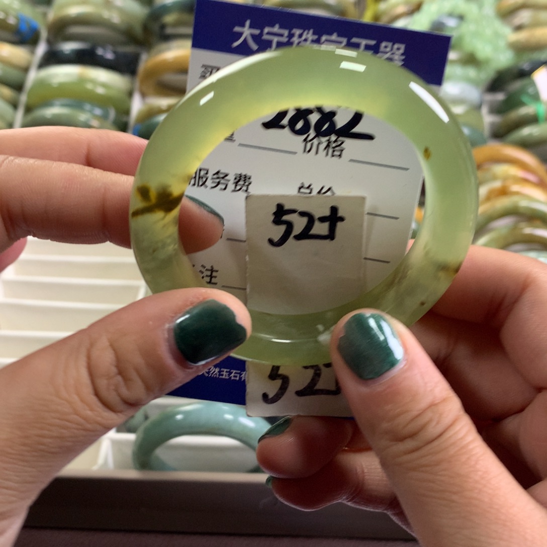 蛇纹石玉未镶嵌手镯2882
