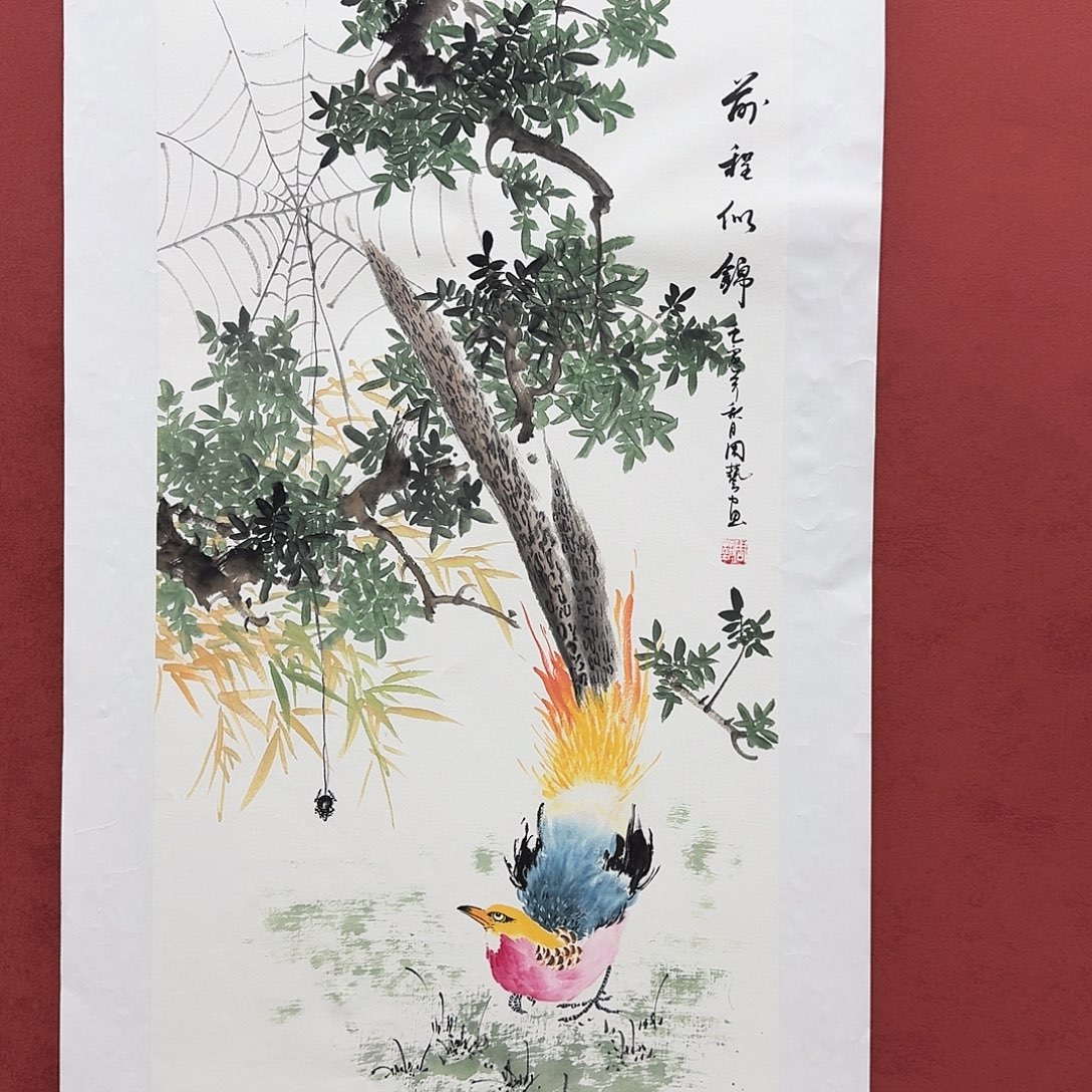 国画国画欣赏三尺