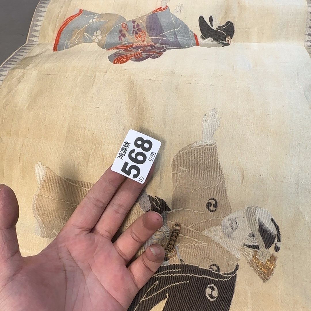 钱***鼠布中古美术装饰工艺品