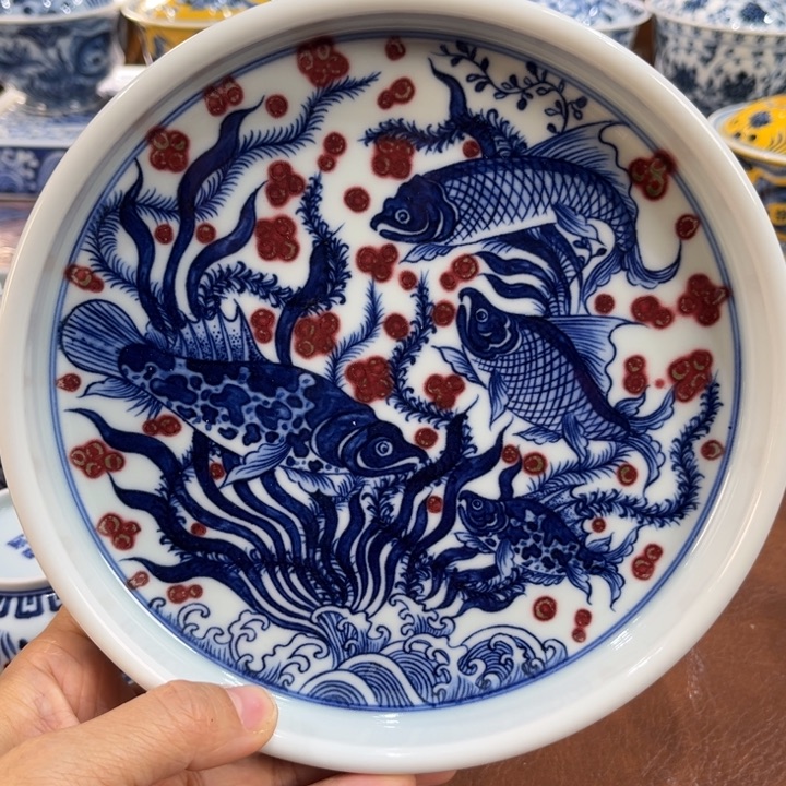 …………………………………………………………………………