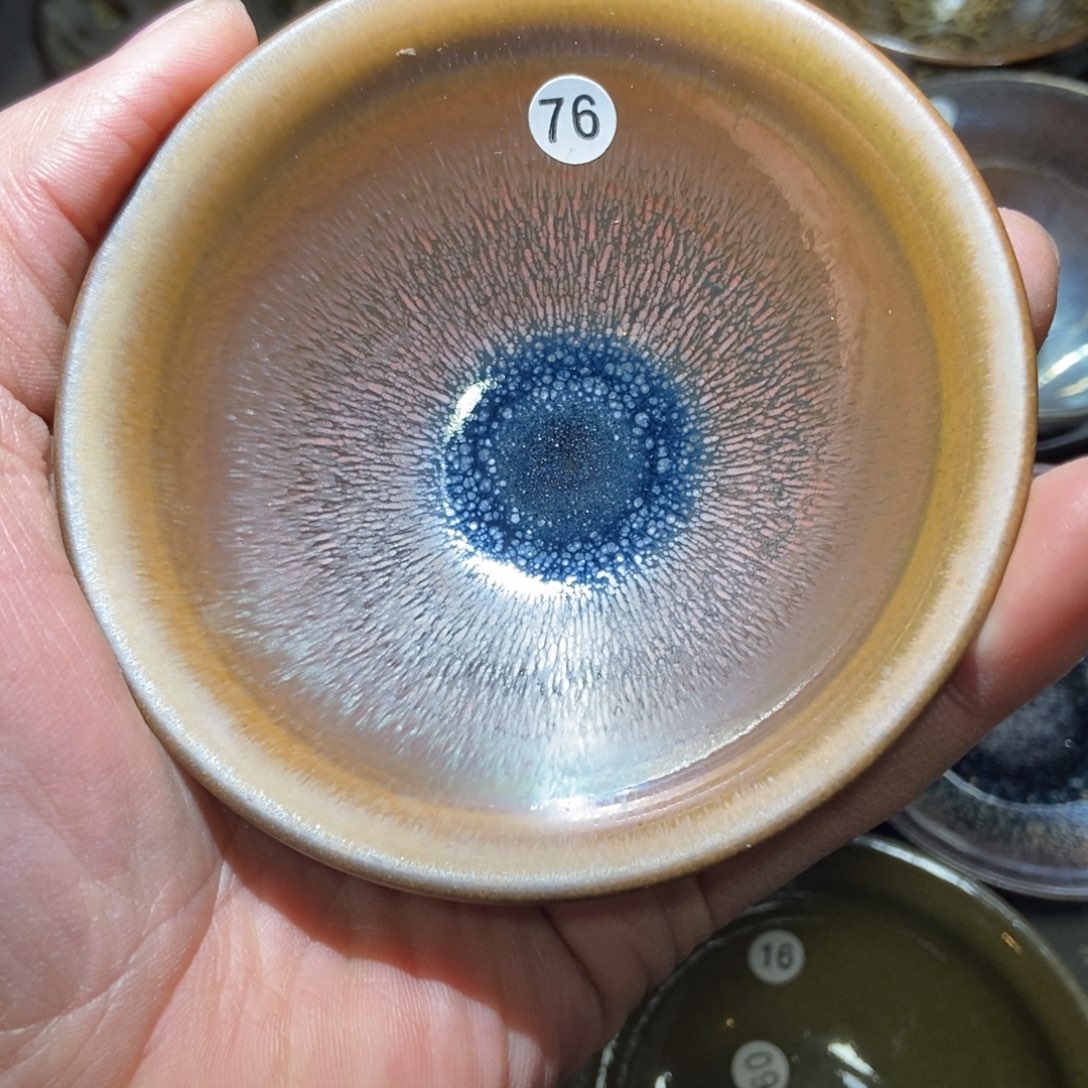 茶盏76 建窑建盏壹铭建盏