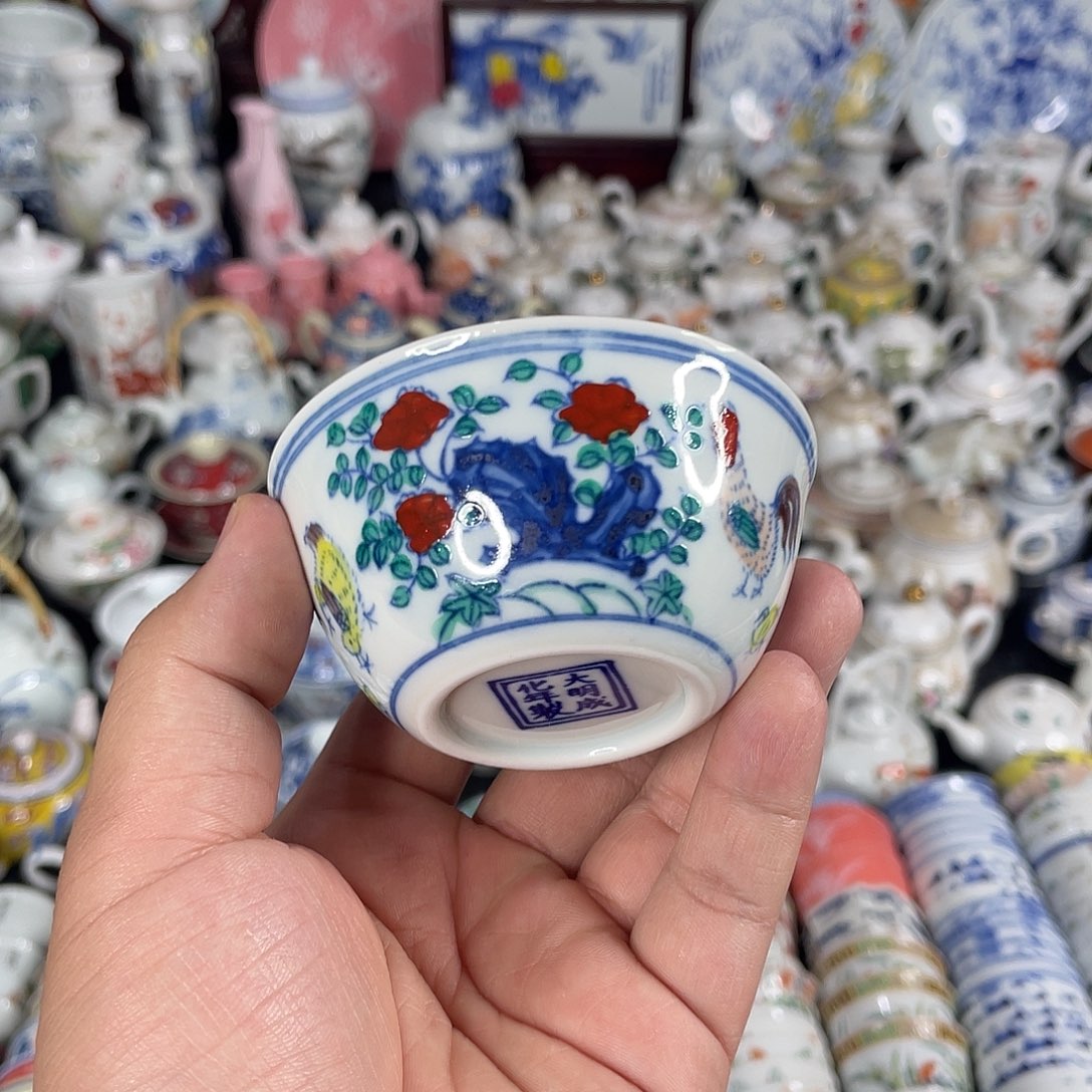 杯景德镇陶瓷艺术品