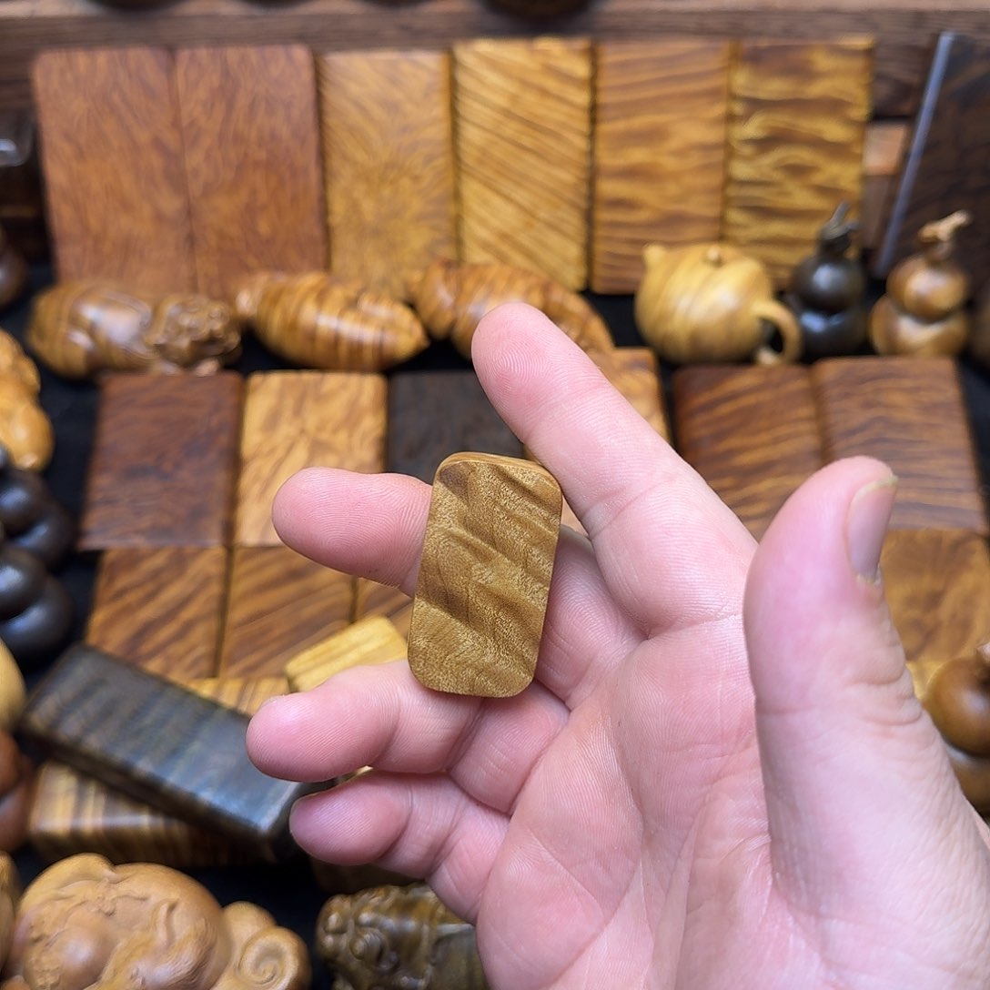 金丝楠金丝楠木平安无事牌