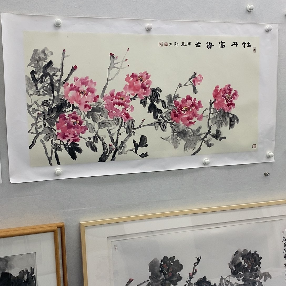 国画书法作品入选全国第四