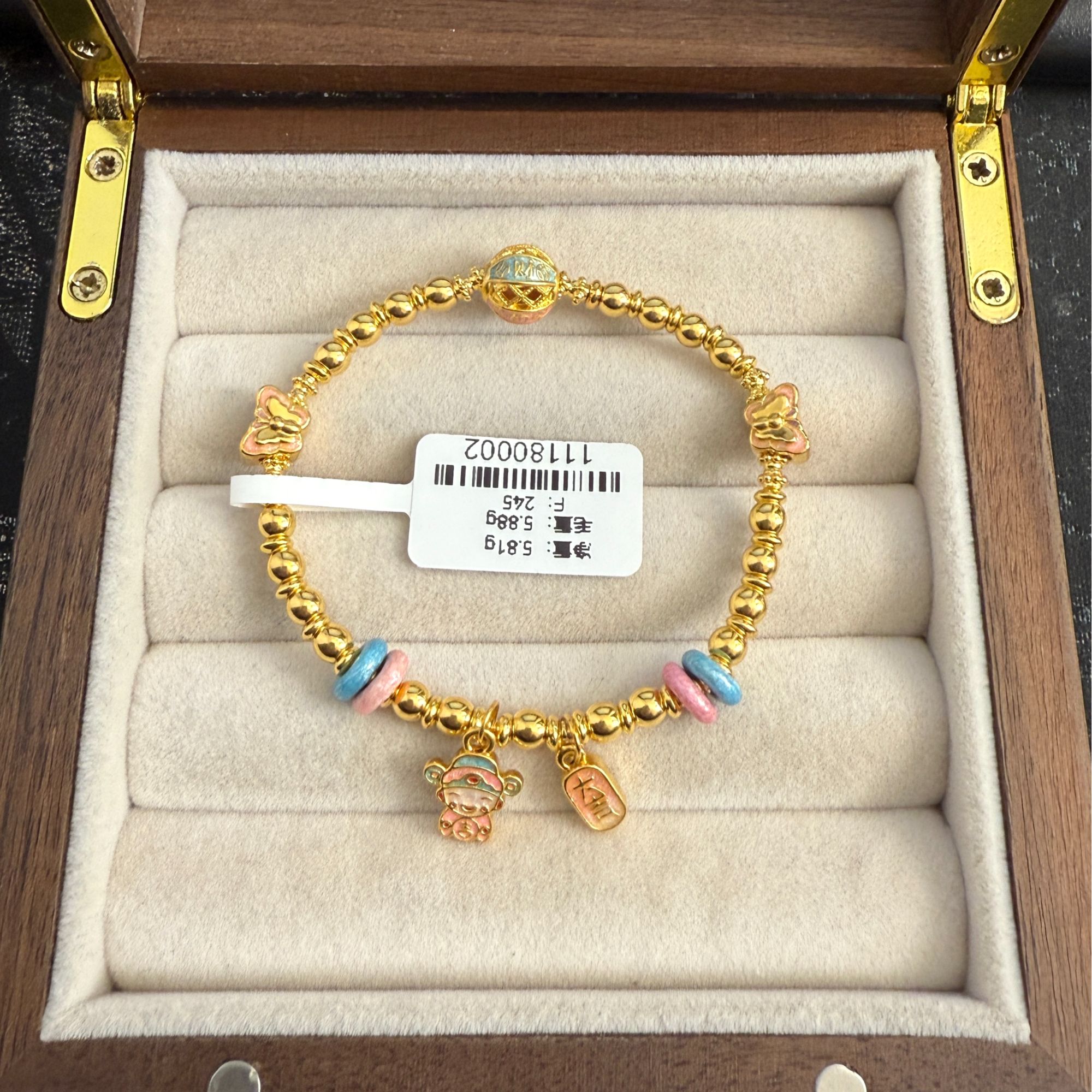 足金999珐琅彩小财财大吉牌牌手串　11180002