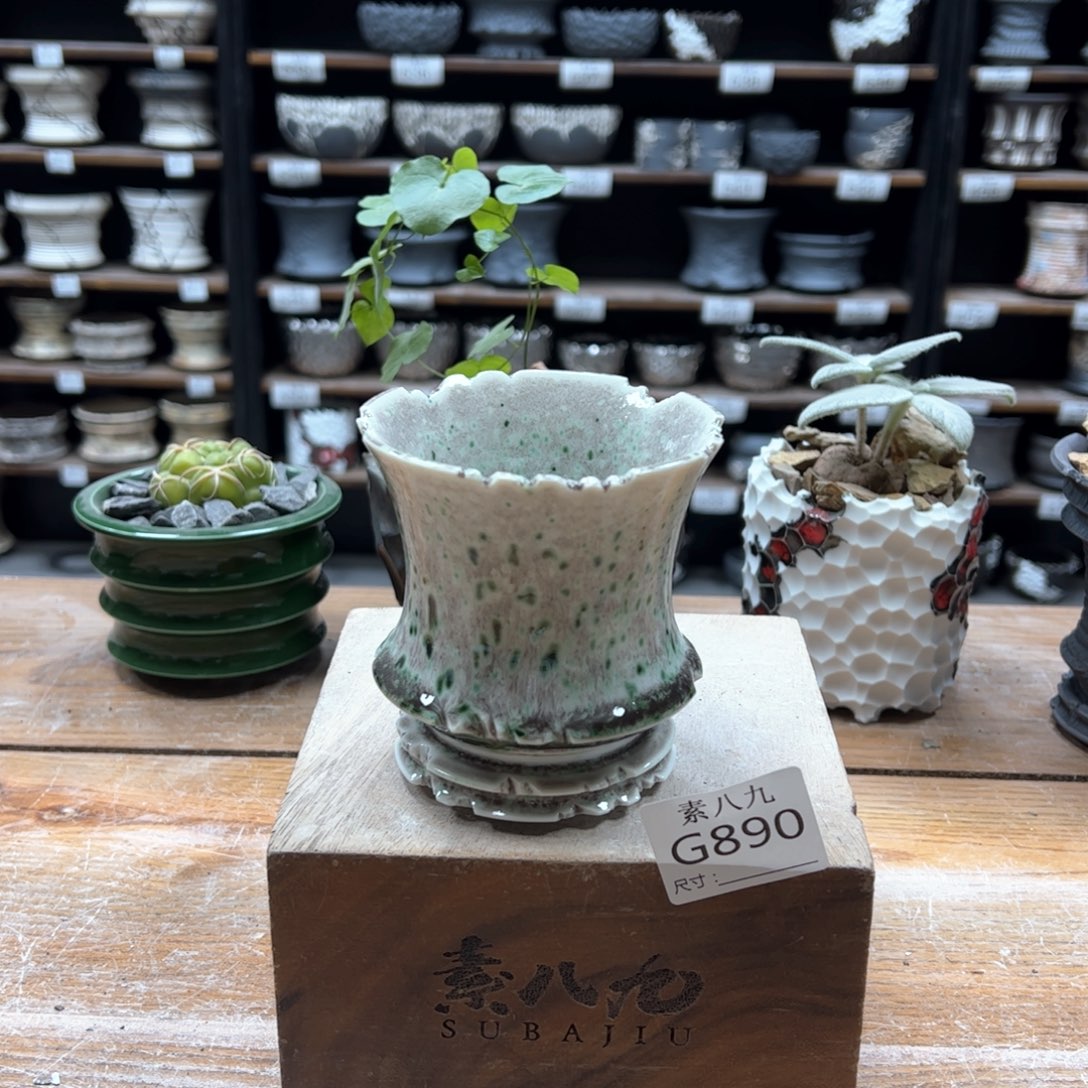 素八九陶瓷内口9高10