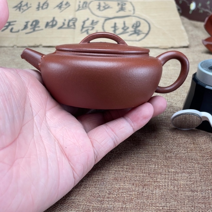 摆件紫砂壶紫砂壶紫