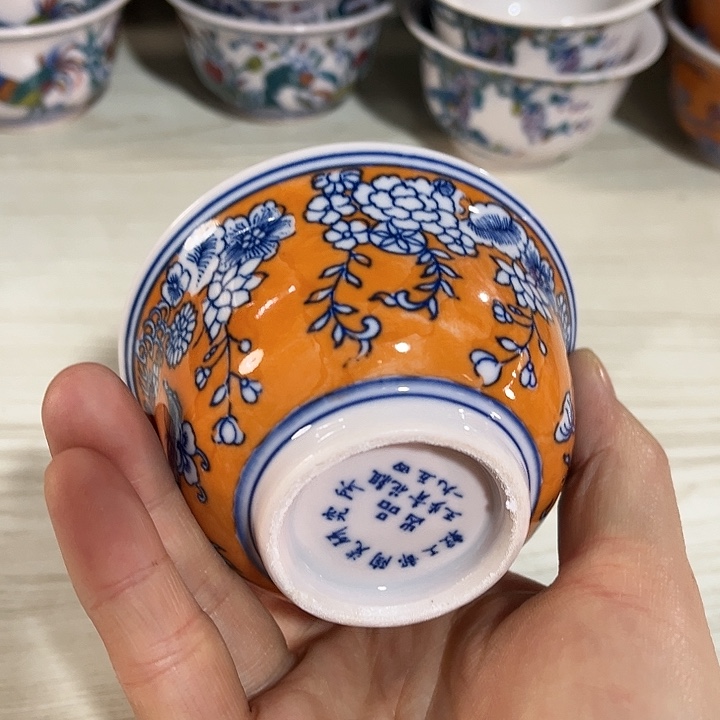 瓷片容量120毫升……红