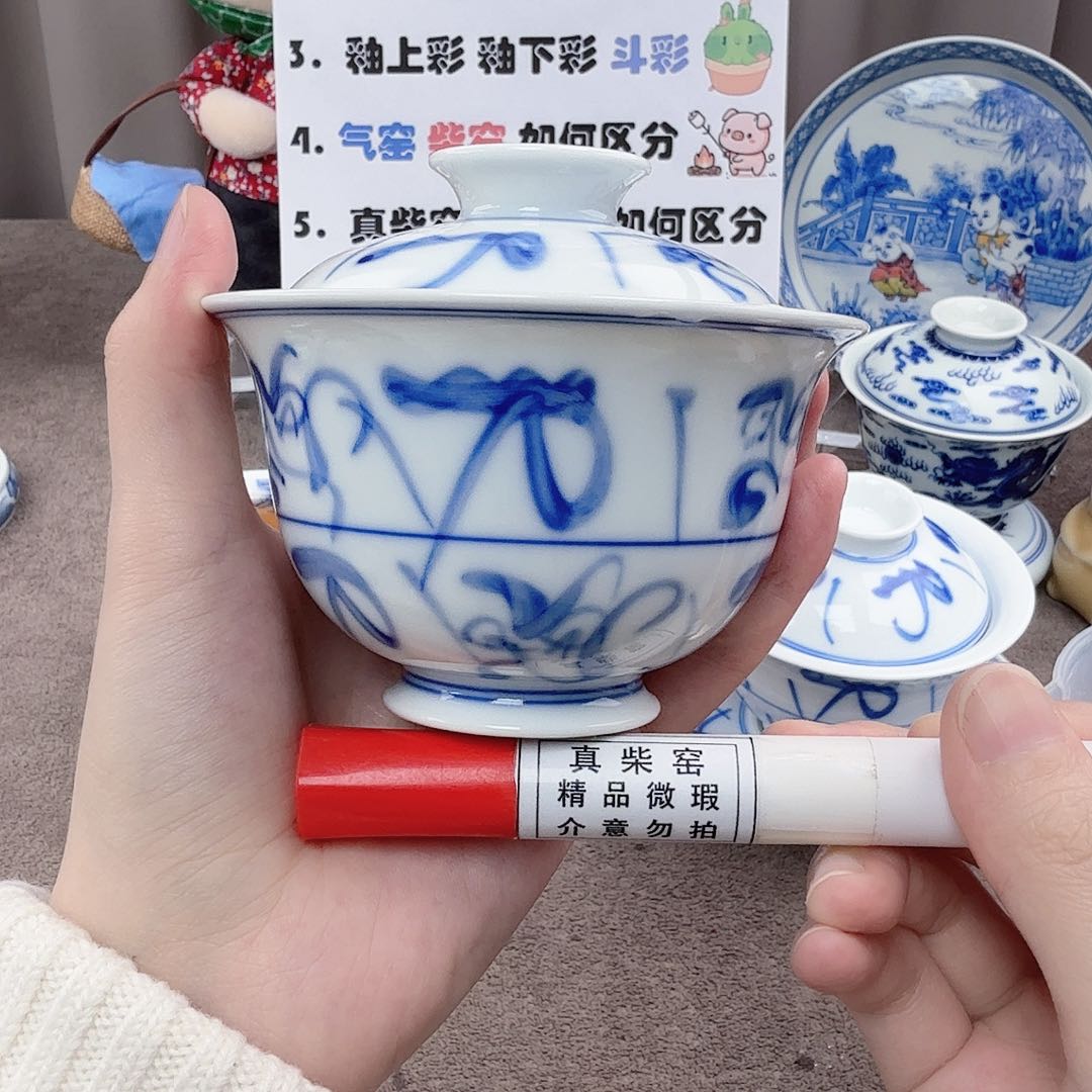 陶瓷制品加工企业及其他生产