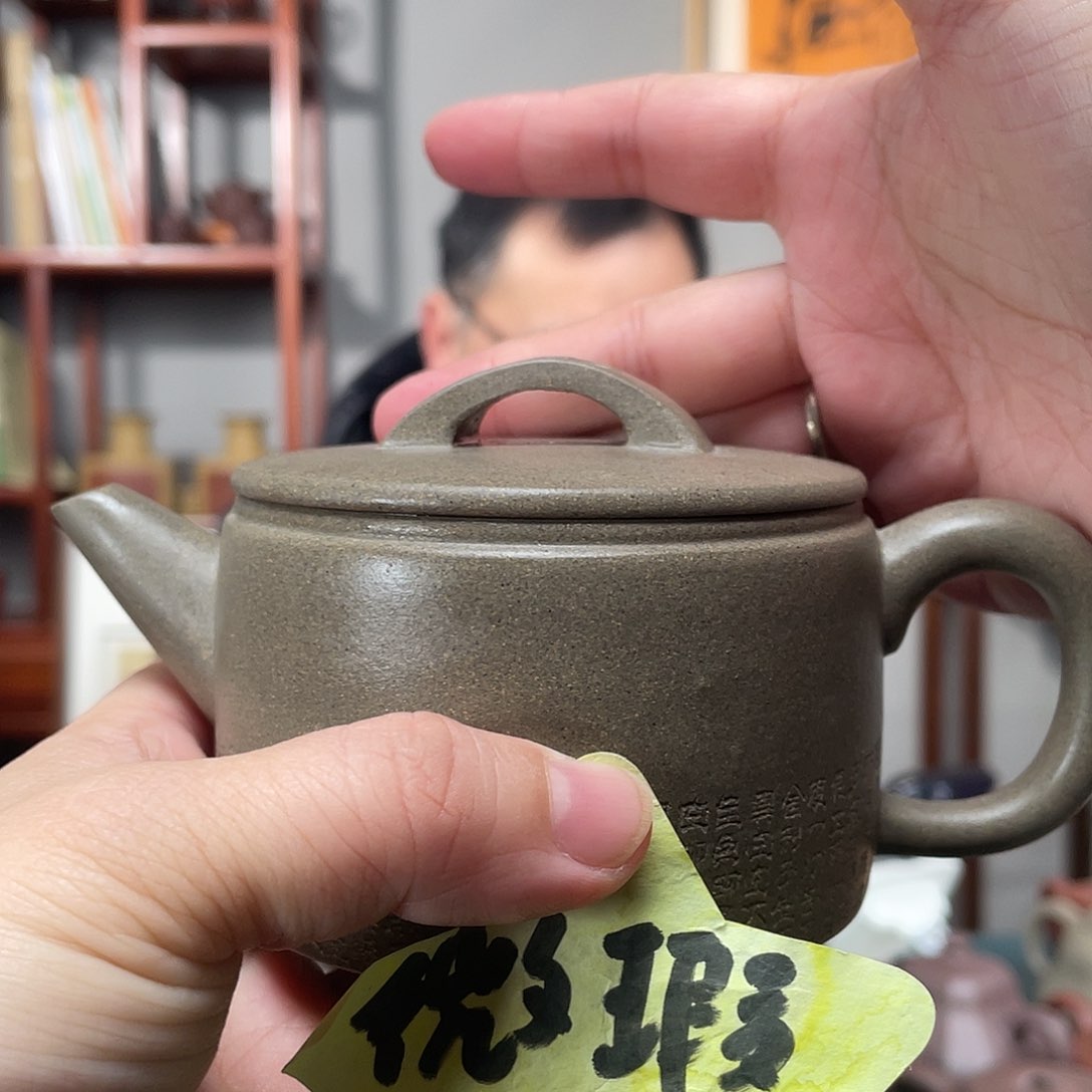 段泥茶壶蟹壳青心经汉瓦