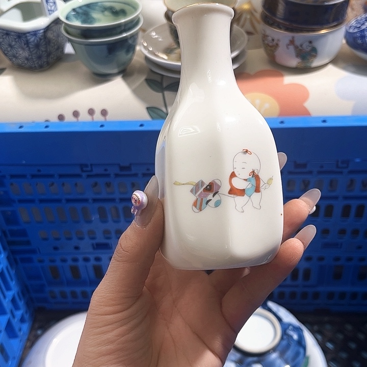 瓷片6***旺爱淘666688888