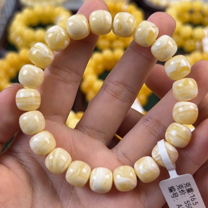 琥珀未镶嵌手链16.5g俄料虎皮纹11mm ad