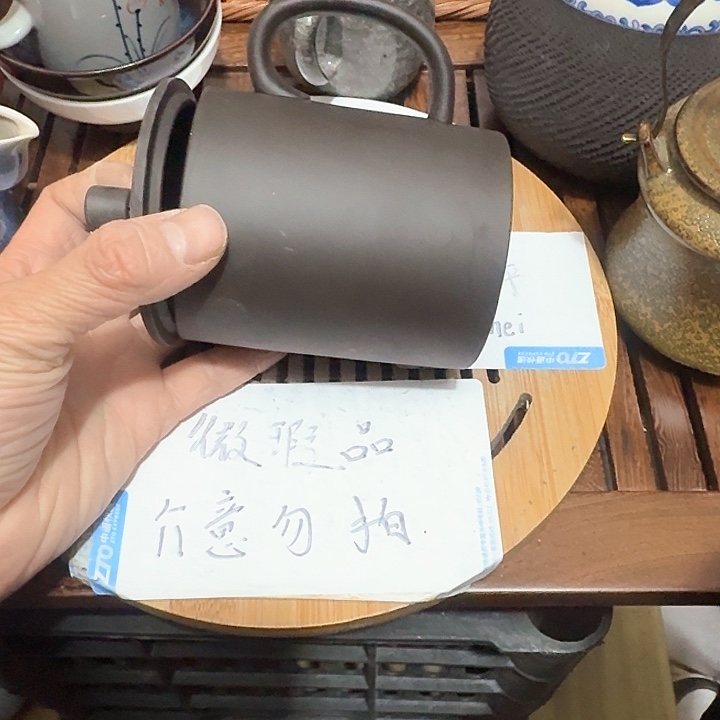 红泥瑕疵品介意勿扰