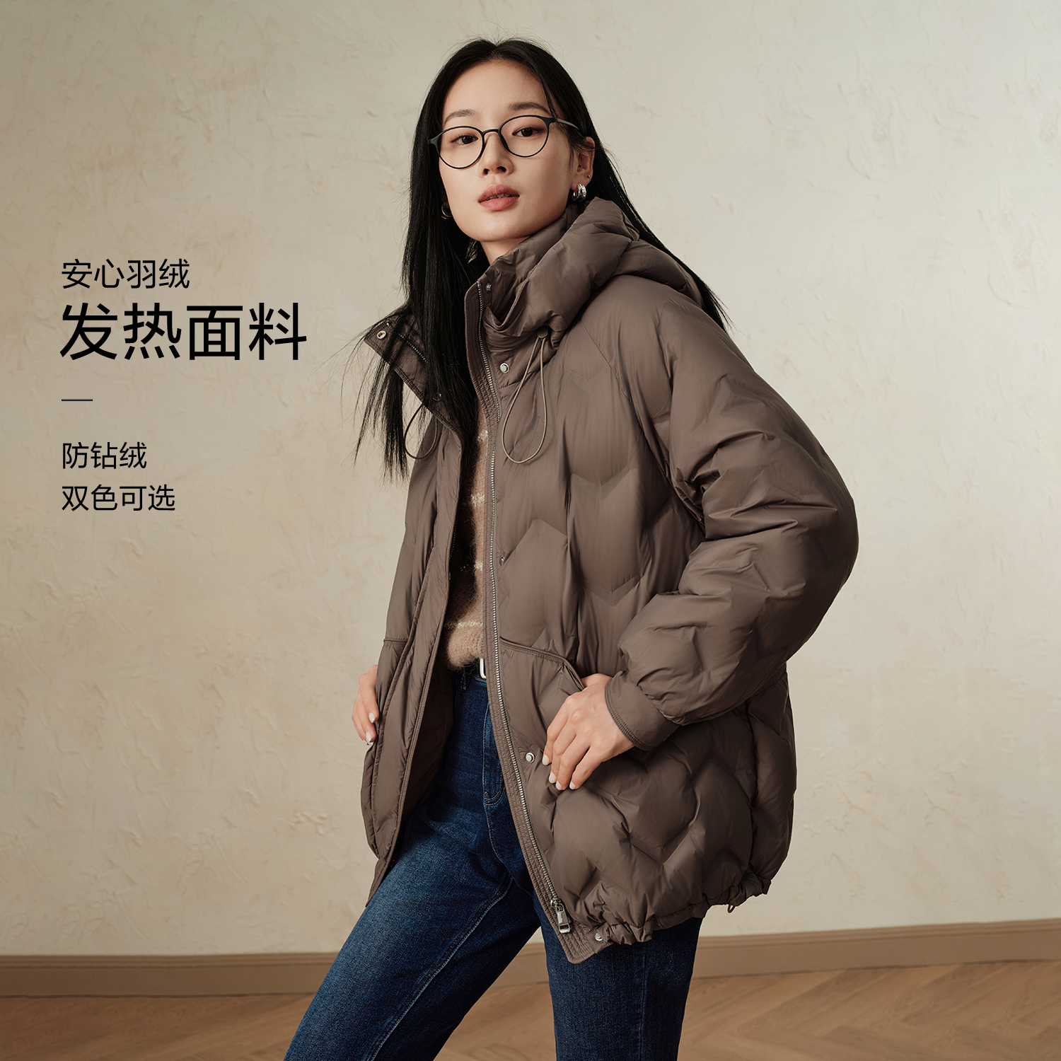 【轻暖系列】玖姿安娜蔻通勤帽领轻薄鸭绒羽绒女25冬季JTED03309