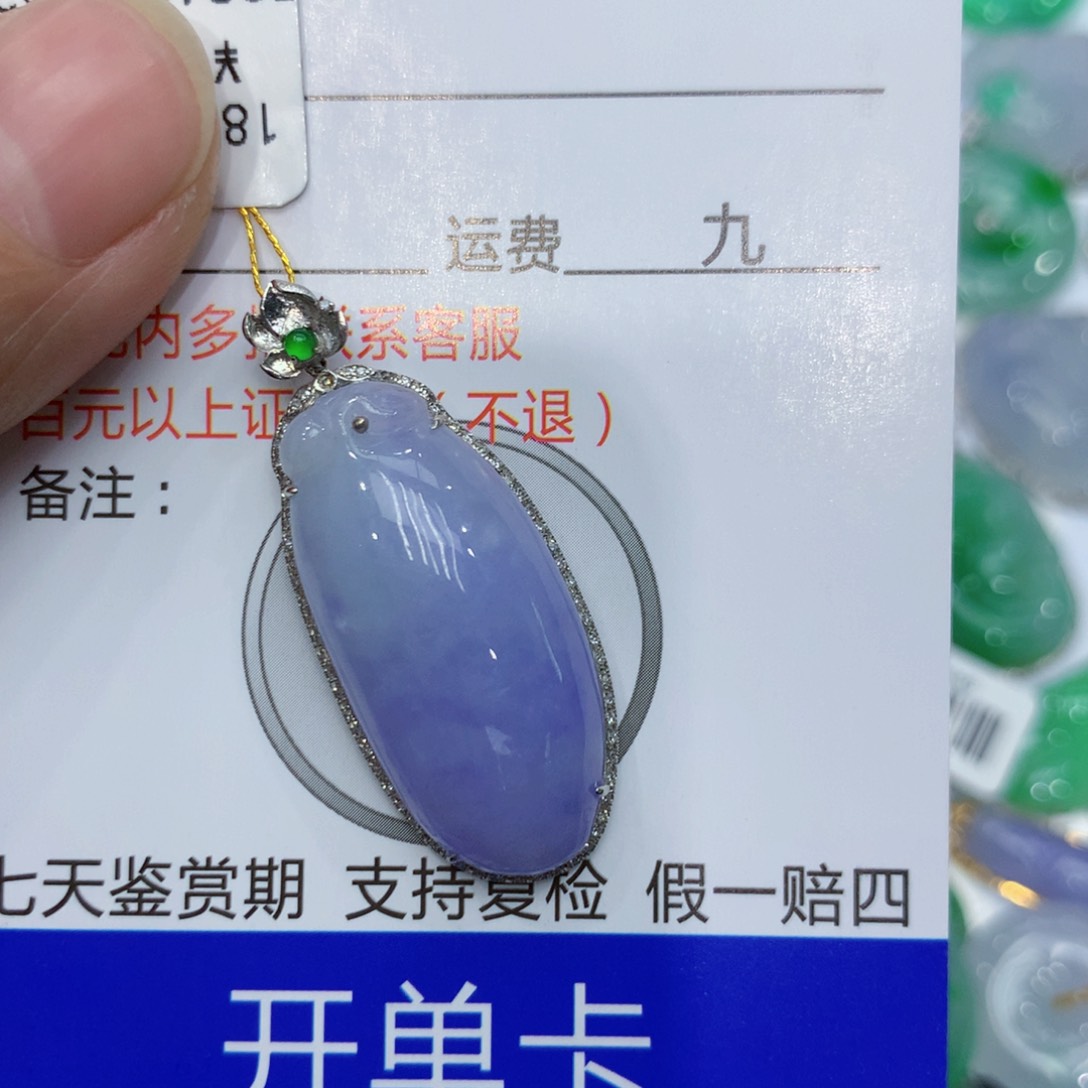 翡翠颈饰18K金镶嵌福瓜