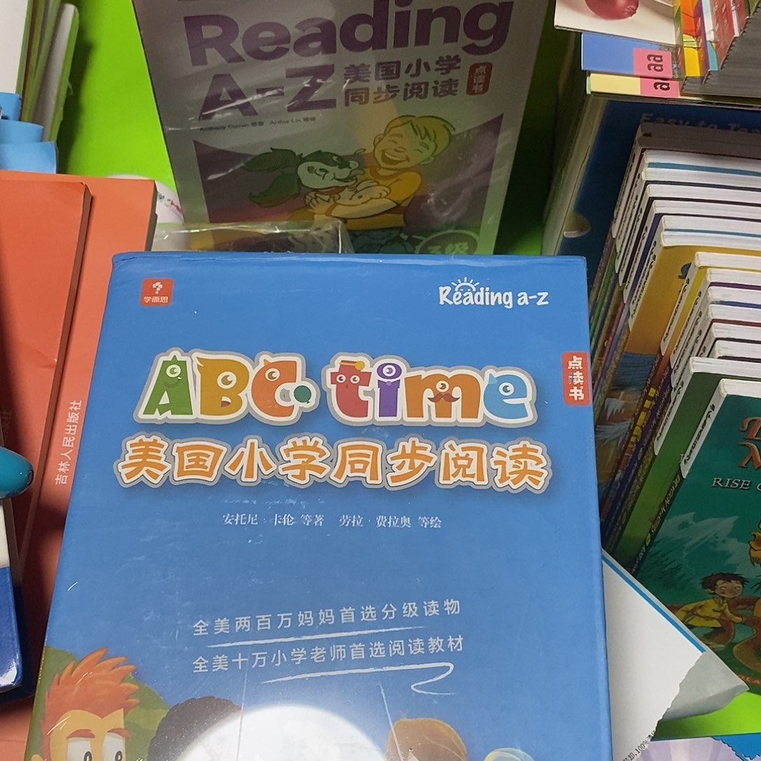 美国小学同步阅读3级和6级