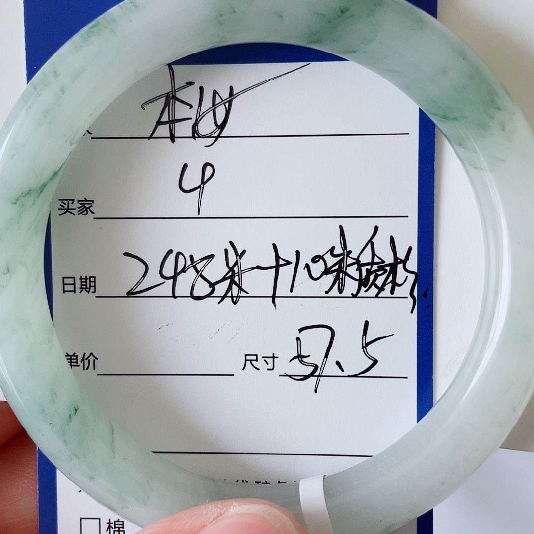 石英质玉手镯未镶嵌元***哒4