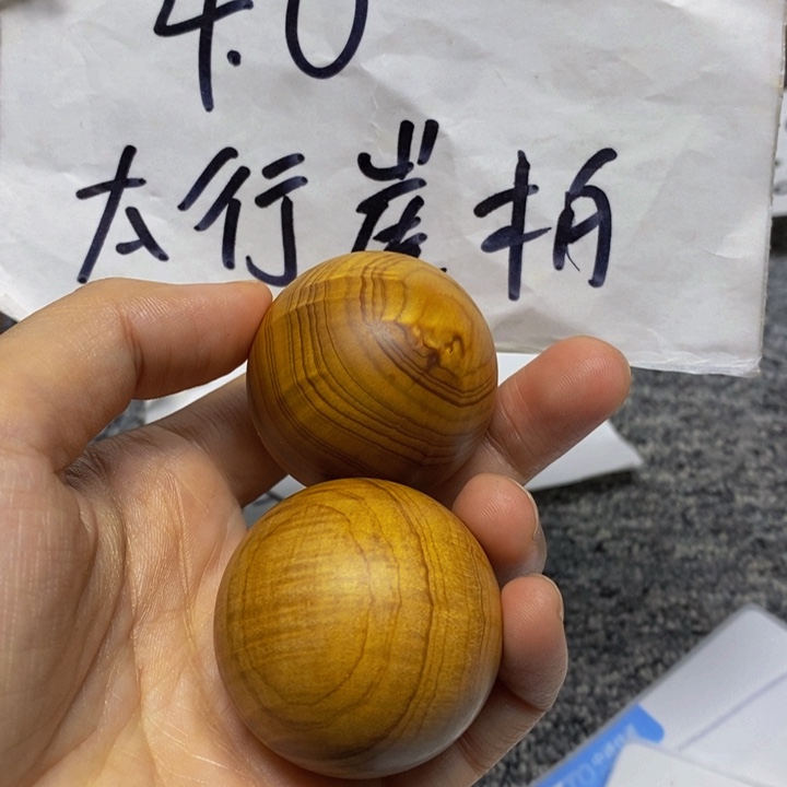 柏木（崖柏）崖柏20