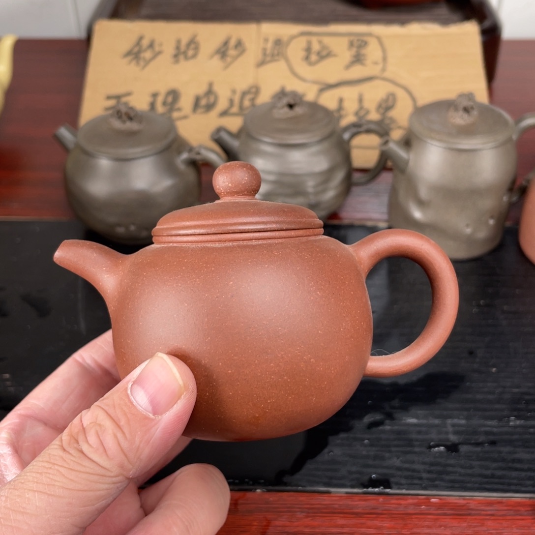 紫砂壶紫砂壶紫砂壶